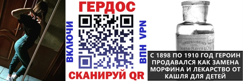 Героин афганец  купить  цена  Александров 