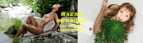 MDMA Premium VHQ Нефтекумск