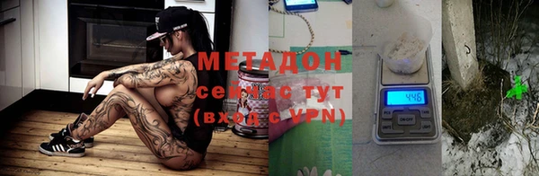 MDMA Premium VHQ Нефтекумск