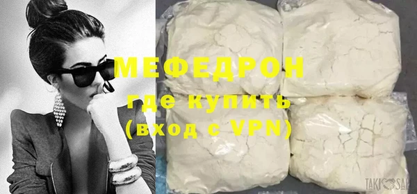 кокаин колумбия Алагир