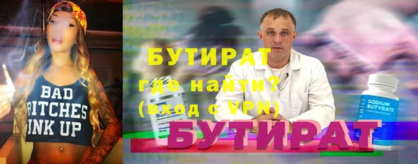 кокаин колумбия Алагир