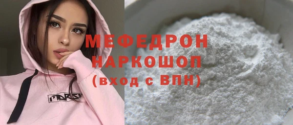 apvp Семикаракорск