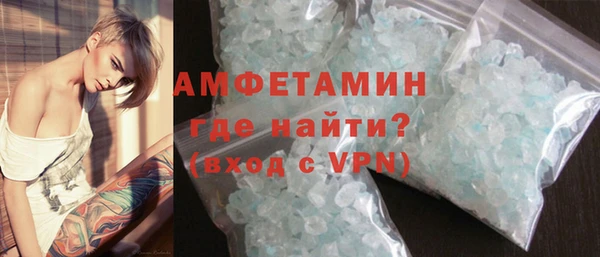 меф VHQ Нея