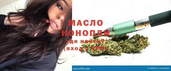 MDMA Premium VHQ Нефтекумск
