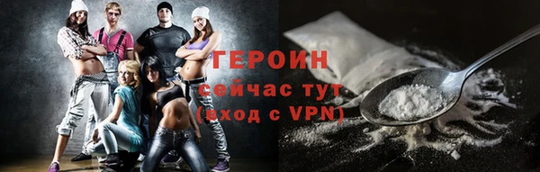 меф VHQ Нея