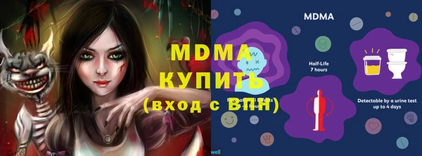 меф VHQ Нея
