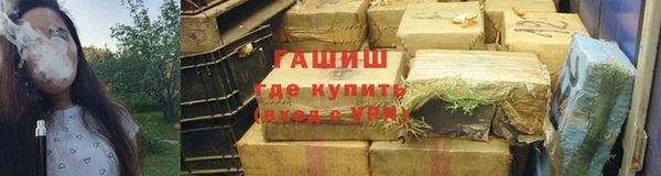 меф VHQ Нея
