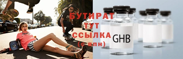 меф VHQ Нея
