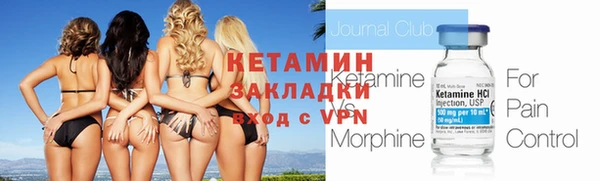 МДПВ Семёнов