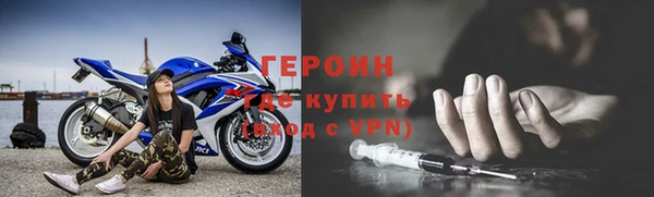 MDMA Premium VHQ Нефтекумск