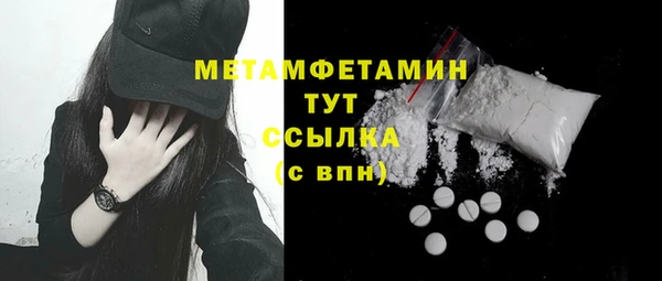 МДПВ Семёнов