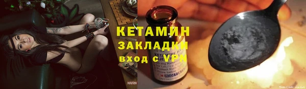 меф VHQ Нея