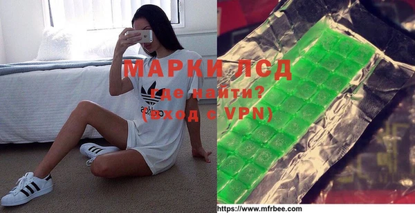 apvp Семикаракорск