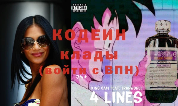 ECSTASY Наволоки