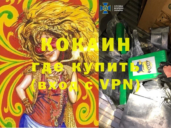 apvp Семикаракорск