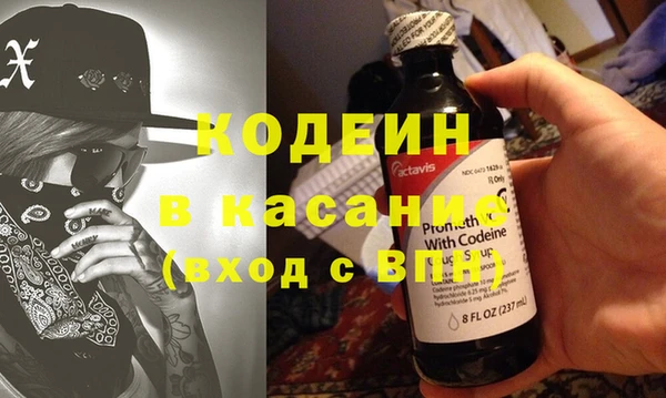 меф VHQ Нея