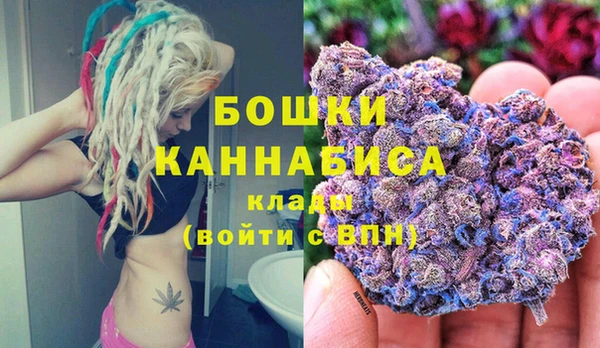 MDMA Premium VHQ Нефтекумск