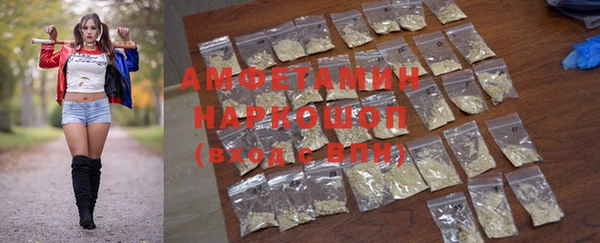 apvp Семикаракорск