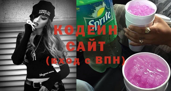 MDMA Premium VHQ Нефтекумск