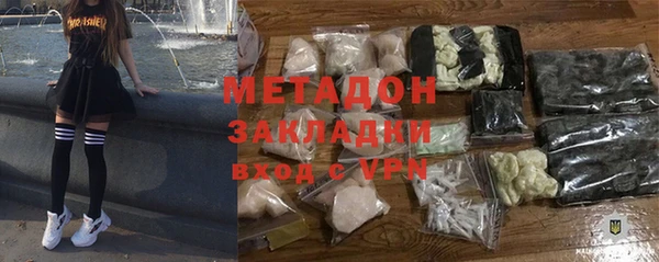 скорость mdpv Семилуки