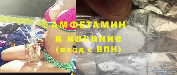 меф VHQ Нея