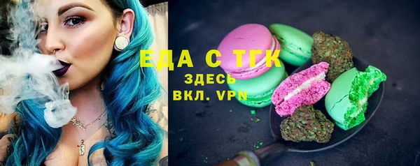 скорость mdpv Алапаевск
