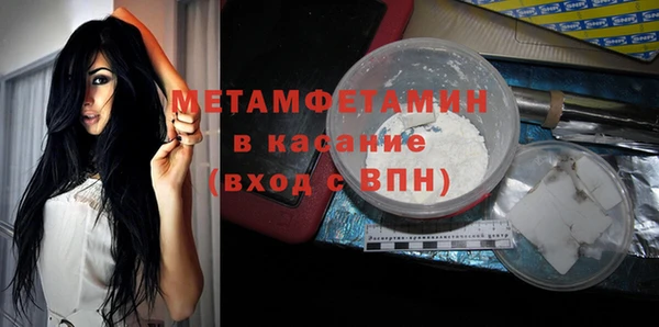 МДПВ Семёнов