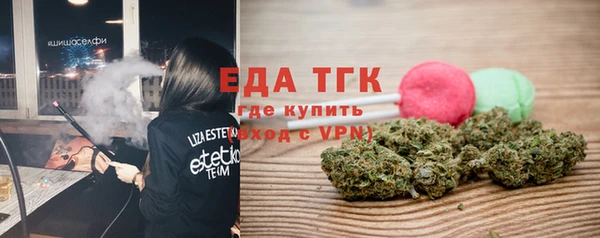 меф VHQ Нея