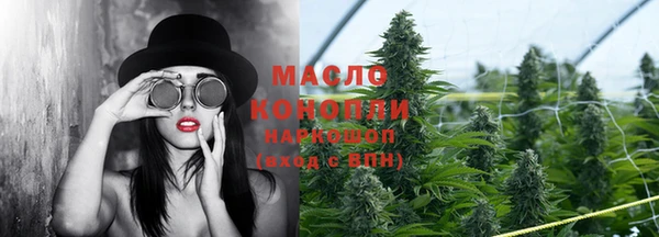 MDMA Premium VHQ Нефтекумск