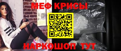 mix Коммунар