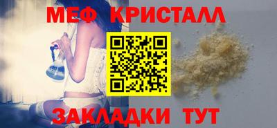 метадон Абакан