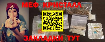 гашик Азнакаево