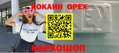 гашик Азнакаево