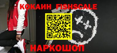 гашик Азнакаево