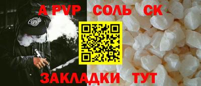 гашик Азнакаево