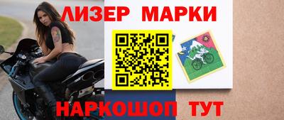 метадон Абакан