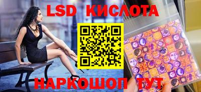 прущая мука Абинск