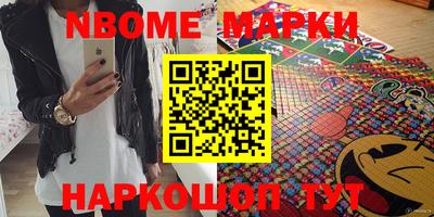 метадон Абакан