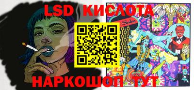 метадон Абакан