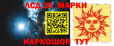 мет Азнакаево