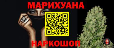 метадон Абакан