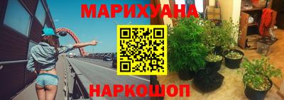 гашик Азнакаево