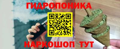альфа пвп Абакан