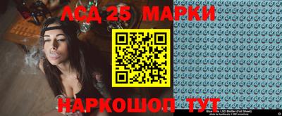 альфа пвп Абакан