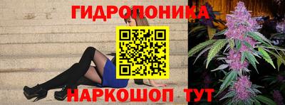 мет Азнакаево