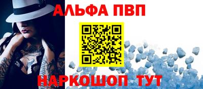 гашик Азнакаево