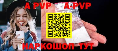 гашик Азнакаево