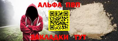 мет Азнакаево