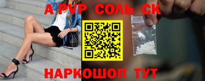 гашик Азнакаево