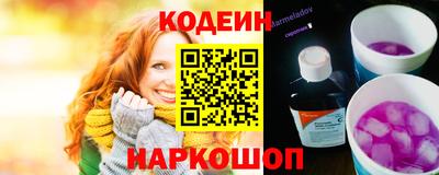 метадон Абакан